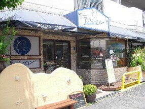 アンジュ・ブラン の画像