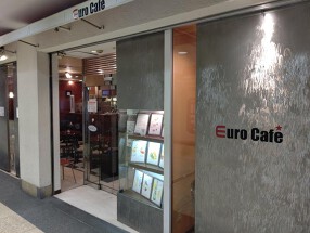 Euro Cafe'の画像