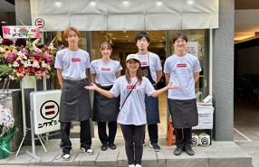 ニクズシヤの画像