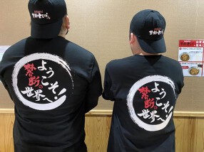 禁断のとびら 水道橋店の画像