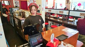 天下一品　柏店の画像