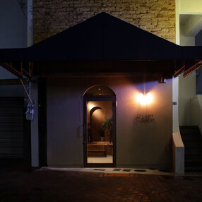 CAVE SHIOJIMAの画像