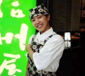 信州屋 渋谷の画像