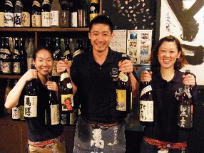 九州酒場　赤坂店の画像