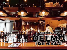 イタリアンバル DELMOの画像