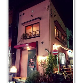 HUG The Kitchen & Wineの画像