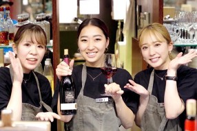 新店の為、店名（仮）バル/ビストロ/蕎麦：大阪３号店の画像