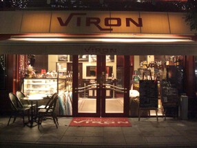 Bouiangerie　Brasserie VIRON 丸の内店の画像