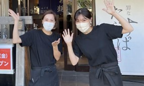 罪なたらすぱ・麺屋武一　汐留店の画像