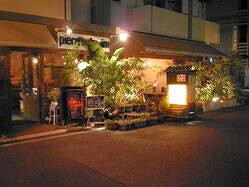 piece cafe aimの画像