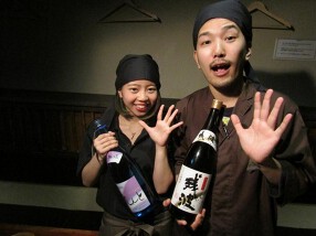 炭火焼鳥はる 阪神西宮店の画像