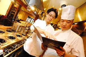 万豚記 八王子明神町店の画像