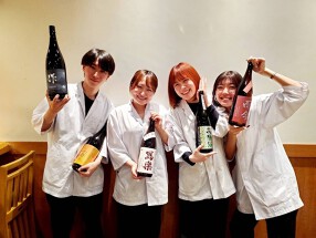 さかなさま 店 浜松町店の画像