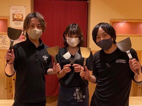 鉄板焼居酒屋　のすえもんの画像