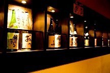 旨い処　味旬庵の画像