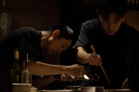 TACUBO 白金台の画像