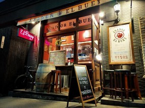 ASADOR EL BUEYの画像