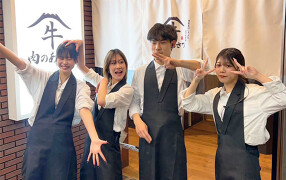 黄金出汁しゃぶと江戸前寿司 肉のあさつ 梅田お初天神店の画像