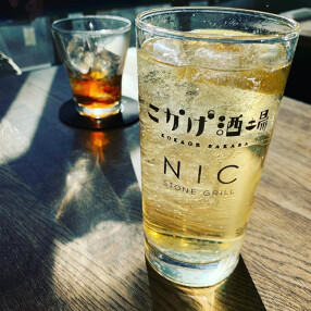 こかげ酒場の画像