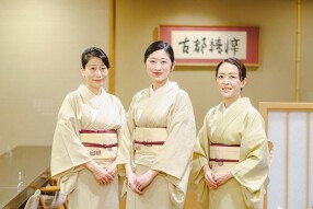 京懐石みのきち　新宿住友店の画像