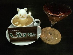 カフェ＆バー　Libre'sの画像