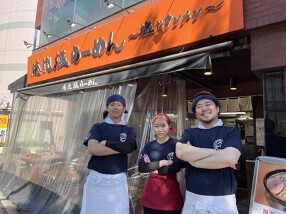俺流塩らーめん 東急本店前店の画像