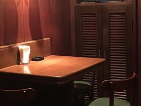 グリルバー 覇王樹の画像