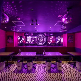 韓国ネオン酒場 ソルチカ 梅田東通り店の画像