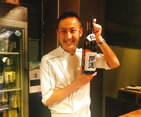 五感で楽しむ串揚げ屋 生粋namaikiの画像