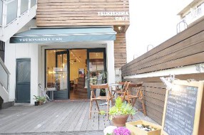 月島カフェの画像