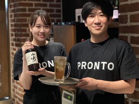 プロント 西新宿店の画像