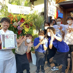 Crab House Eni 中目黒の画像