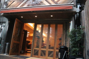 CAMPS 東戸塚店の画像