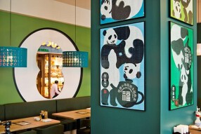 招福門 ららぽーと湘南平塚店の画像