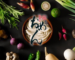 おめん 四条先斗町店の画像