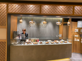 オイモトーキョー　原宿店の画像