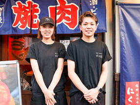 炭火とお肉 うしわか 天満本店の画像