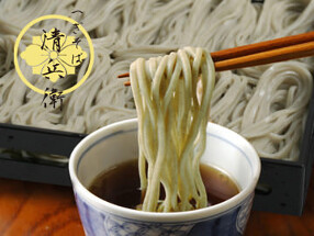 へぎそば清兵衛の画像