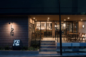 flat DINING フラットダイニングの画像