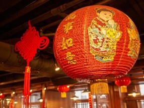 刀削麺・火鍋・西安料理　XI’AN（シーアン）新橋店の画像