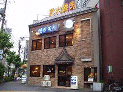 焼肉店（店名未定）の画像