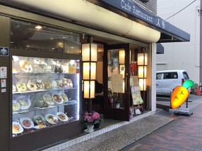 カフェレストラン人参　六甲道店の画像