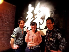 秩父の酒場　ぶぶすけ　の画像