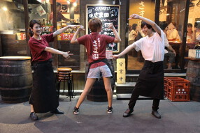 炉端バル　さま田の画像