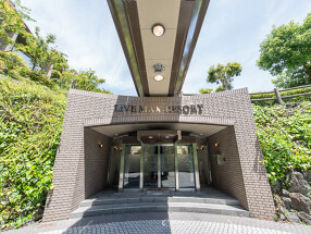 リブマックスリゾート城ヶ崎海岸の画像