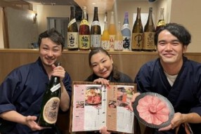 小滝野 白金店本店の画像