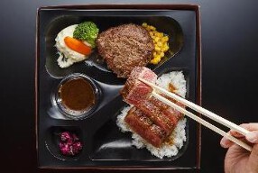 ミート矢澤 テイクアウト大丸東京の画像