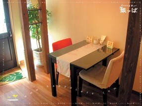 葉っぱカフェの画像