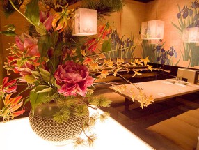 個室ダイニング　結本店 の画像