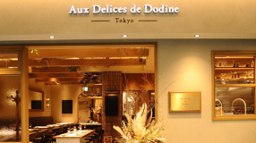 Aux Delice de Dodine 　東京ミッドタウン八重洲の画像